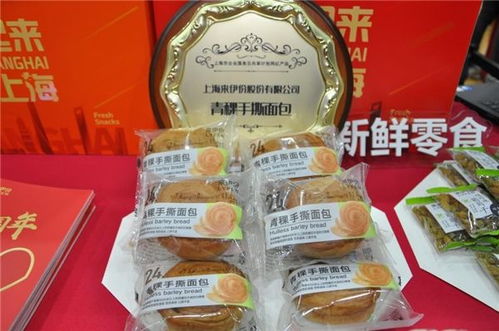 来伊份与乐斯福 中国食品界的合作典范,持续引领健康食品革新